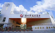 深圳藝術高中多功能廳選用JSL爵士龍線陣音響系統