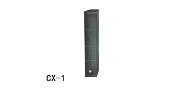 爵士龍專業音響 CX系列音箱 CX1